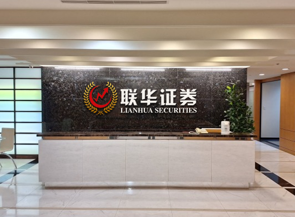 股票配资专业网_股票配资网首页_股票配资网址大全